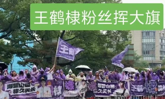 奔跑吧兄弟|《奔跑吧》扰民风波升级！雇壮汉占位准备辣椒水互喷，粉丝太疯狂