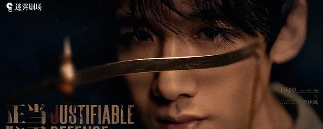 全女阵容、时代追凶、碎尸迷雾 ,这七部待播悬疑剧,你最期待哪部