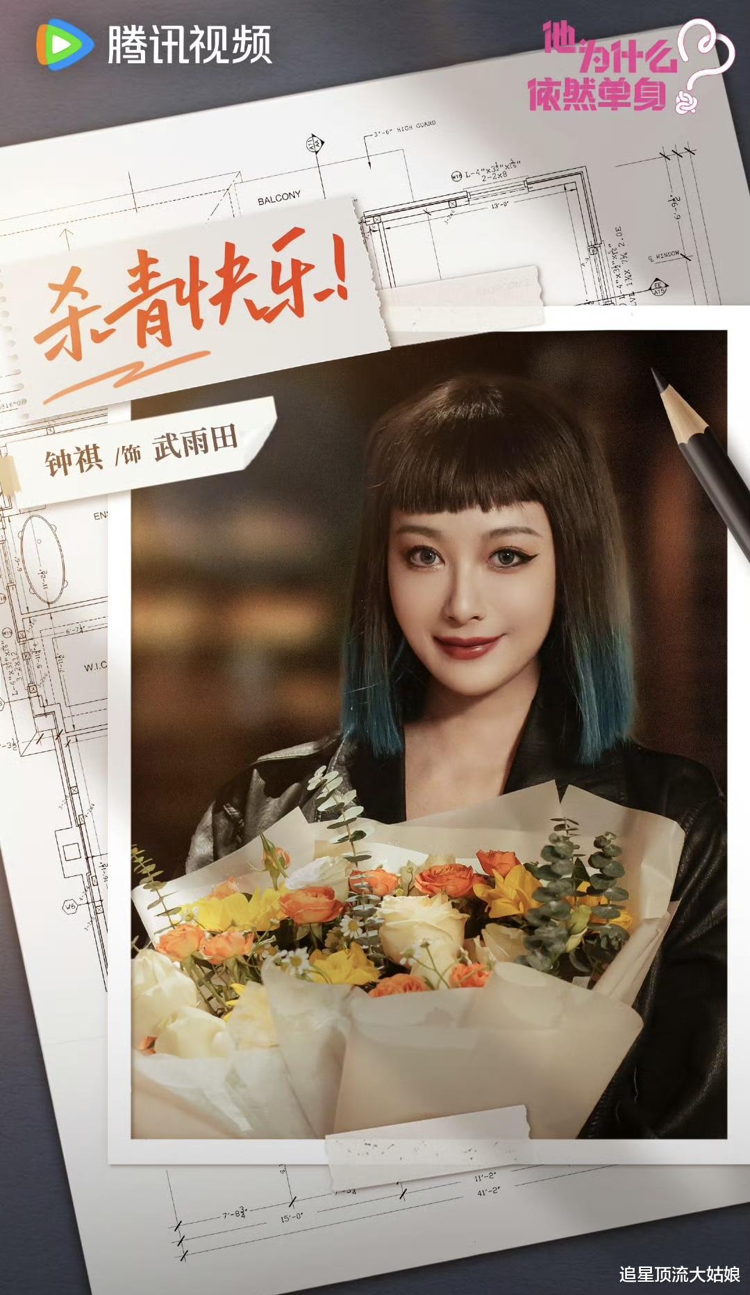 厉害了:三大平台“王炸剧”同天定档播出,到底谁能拔得头筹