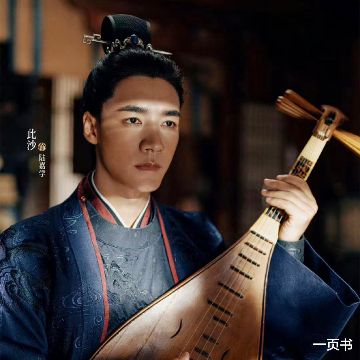 《锦绣安宁》陆嘉学想不到,输给罗慎远的原因,因罗宜宁是穿越者