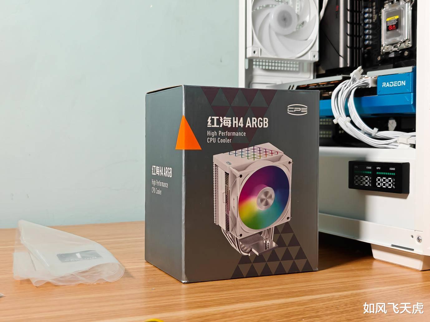 几百块的B650主板可超频8000MHz, 蓝宝石PULSE脉动B650M实测