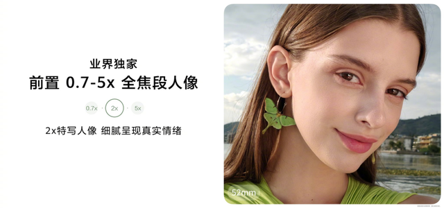 11月极具性价比的5G手机推荐：全能华为nova 13系列，价格有惊喜