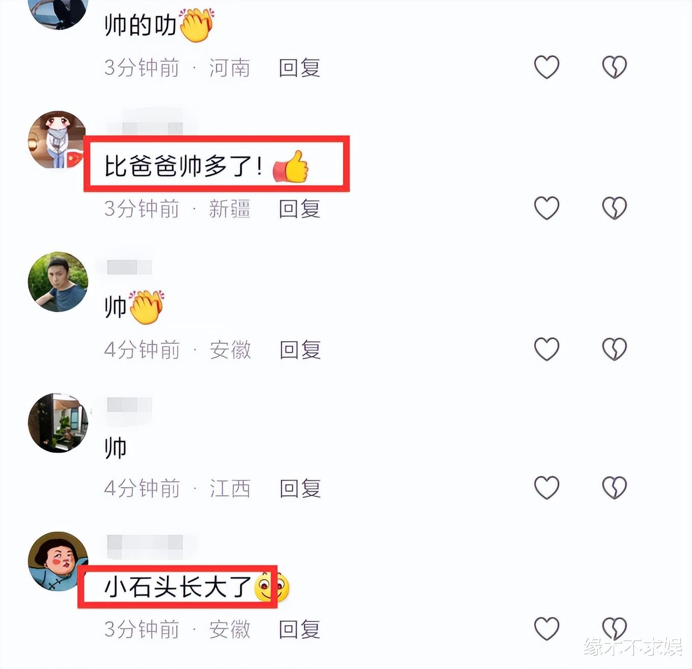 郭涛晒照为儿子庆生，买3999元豪华蛋糕，17岁石头越长越像爸爸！