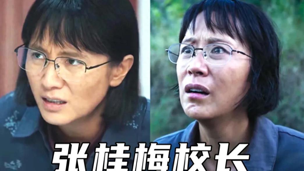 同样演“张桂梅”，宋佳和海清一比，才知道：啥叫傻傻分不清楚！