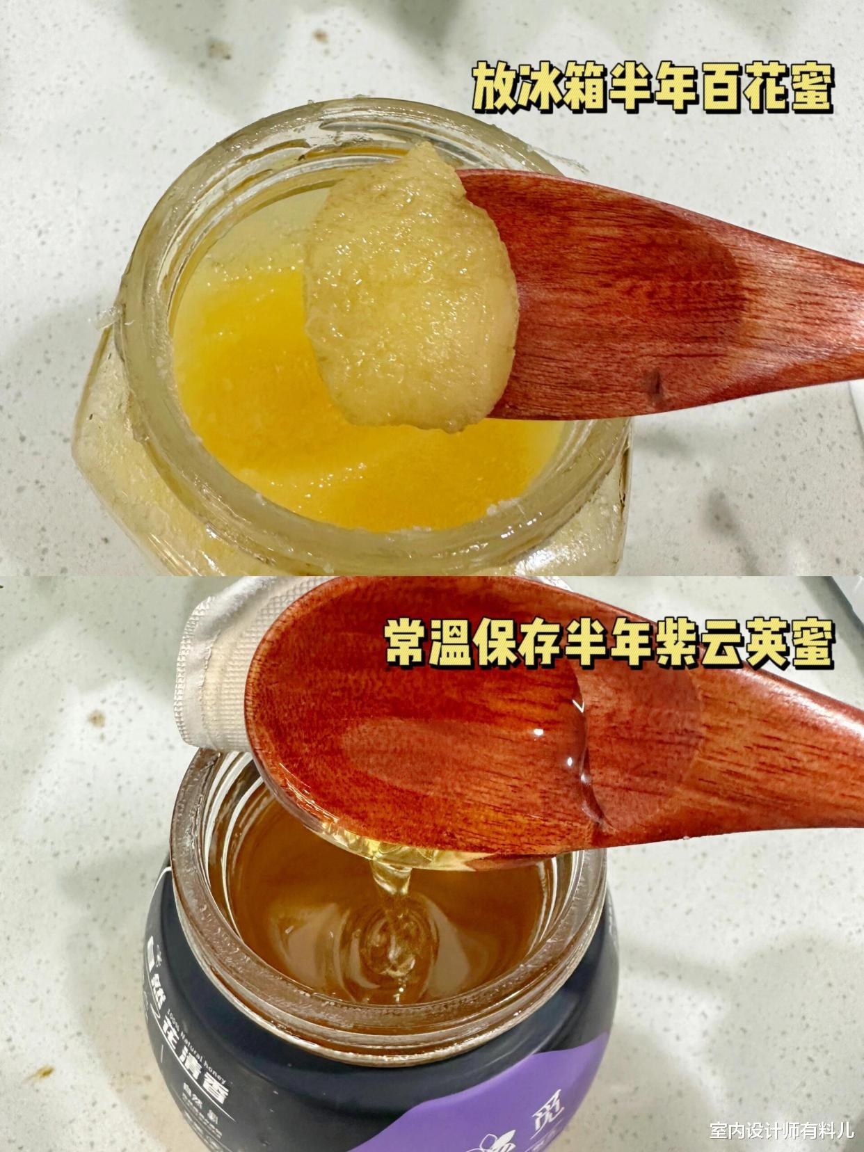 \＂冰箱8不放，放了家难旺\＂，不管家里冰箱多大，千万别放这8样东西