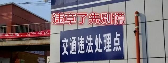C1 驾照新规来袭！车主们的“大赦天下”