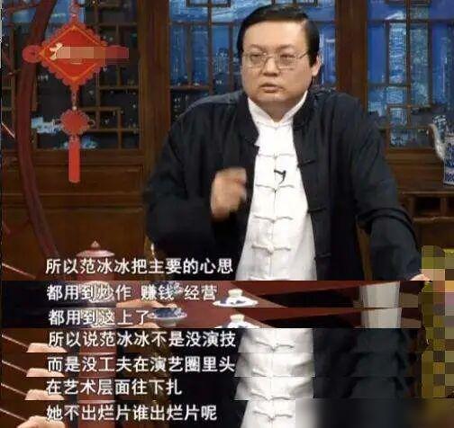 从一代名嘴到节目被叫停，销声匿迹7年的老梁，如今过得如何