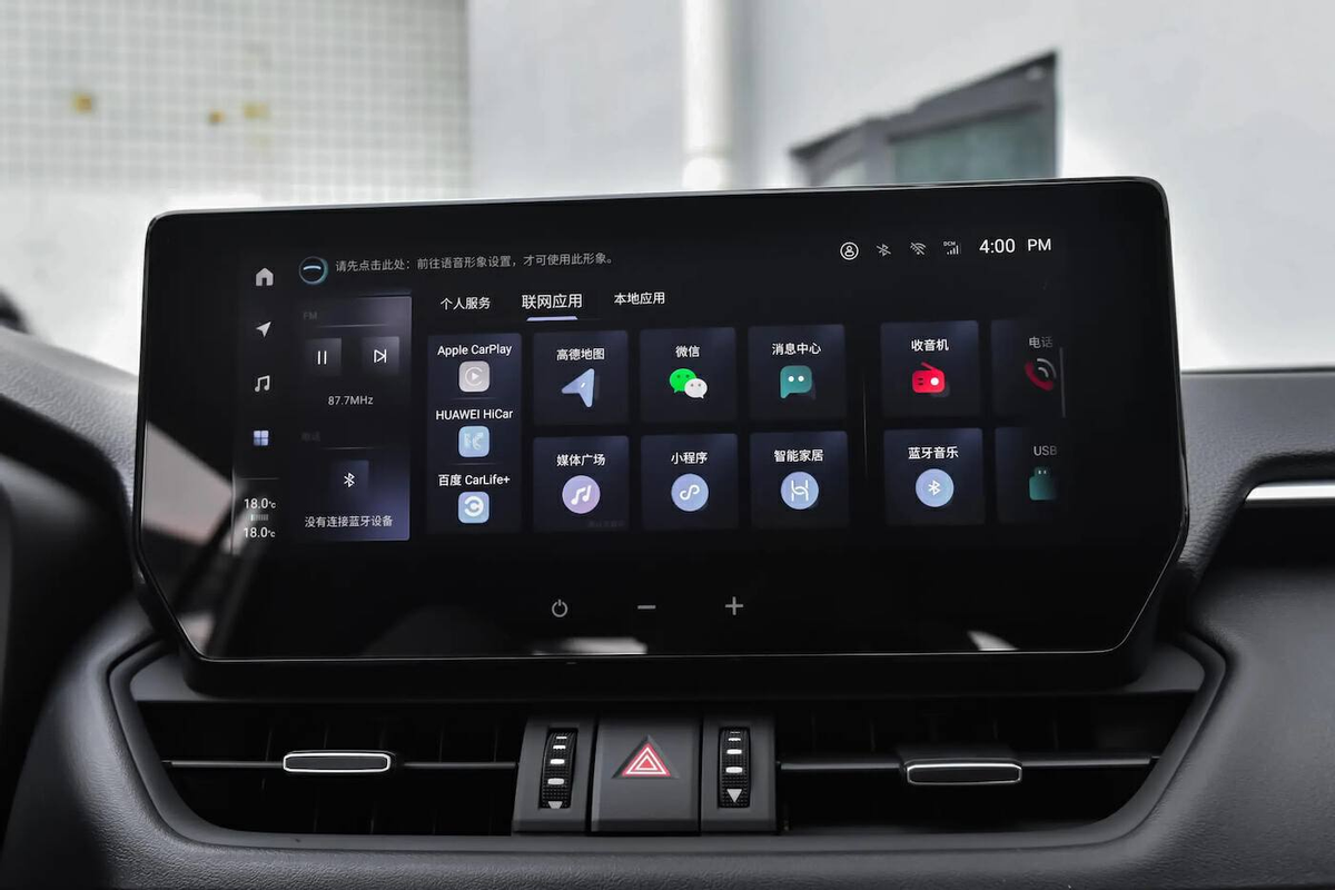 养一台RAV4荣放一年需要多少钱？家用入手到底划不划算？