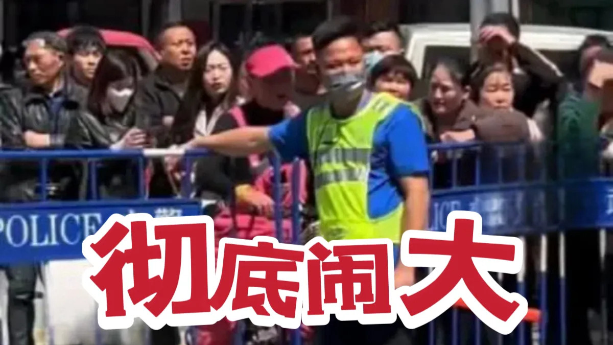 彻底闹大！成龙剧组拍戏封路惹怒居民，交通局惹火烧身，央媒发声