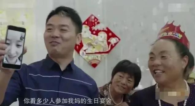 继母奶茶妹妹的爱，简单又真实