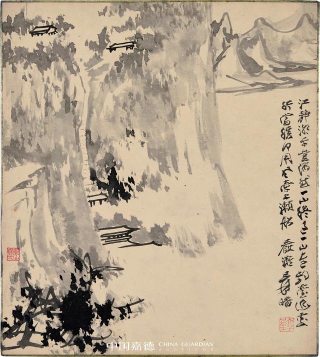 张大千《黄山十二胜景》册页