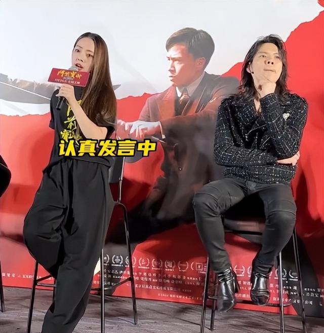 辣眼睛!向佐身穿紧身裤、高跟鞋现身首映礼,郭碧婷翻白眼遭吐槽