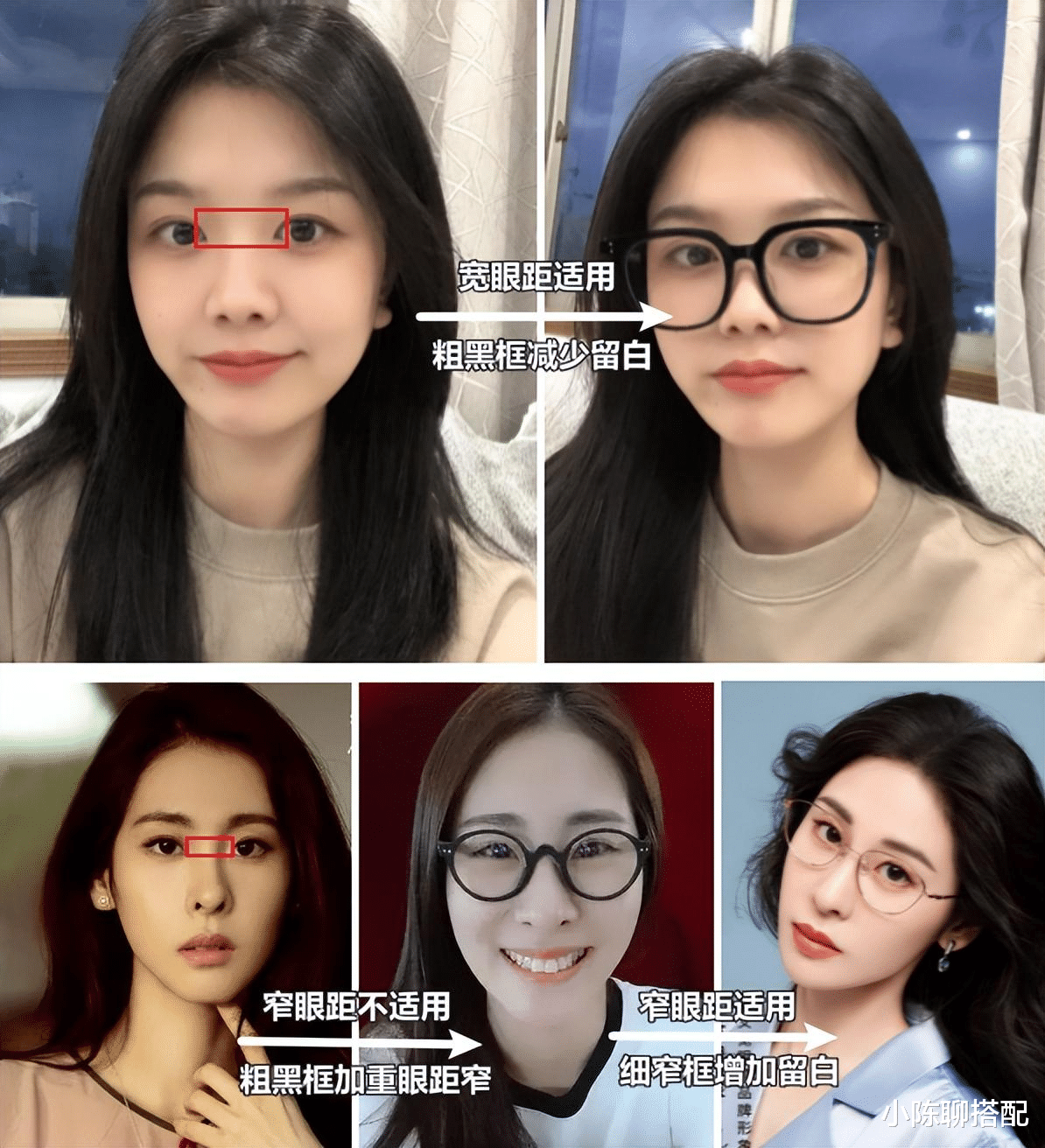 什么样的长相“看着普通,但越看越美”?有这3个特征颜值不普通