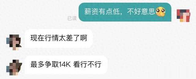 面对失业，长期求职无果，该如何应对？