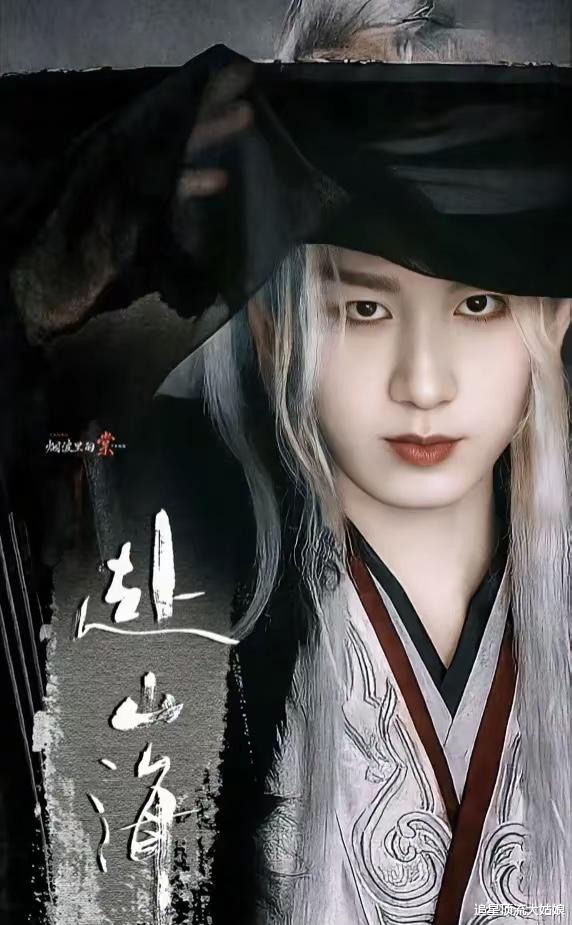 厉害了！《雪迷宫》直接开播，三大平台轮番上阵“王炸剧”争夺头筹