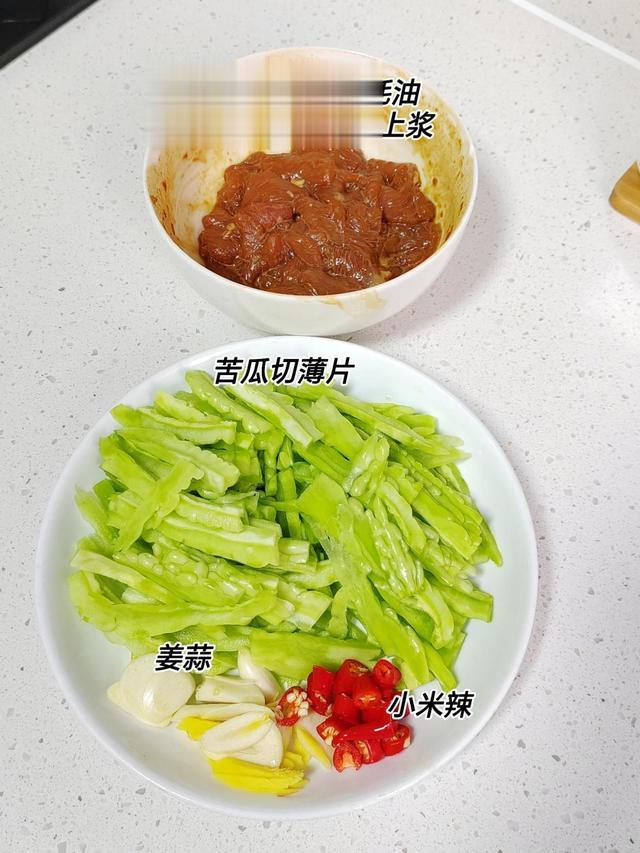 “入秋不排毒，一年身体堵” 立秋后多吃这6菜，清热解暑养脾胃