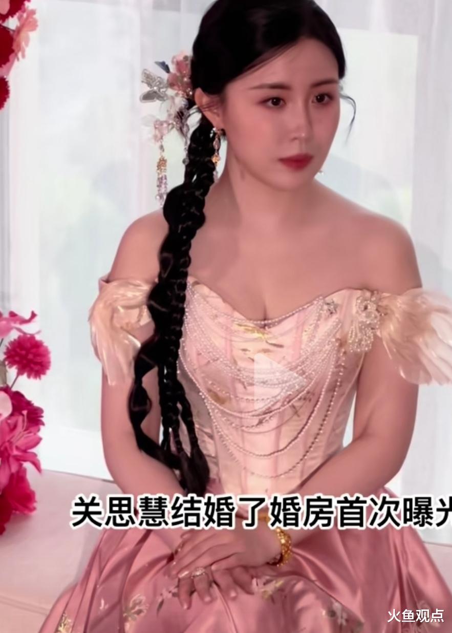 关小平女儿关思慧大婚，赵大牛携本山传媒全员列席，王亮成焦点