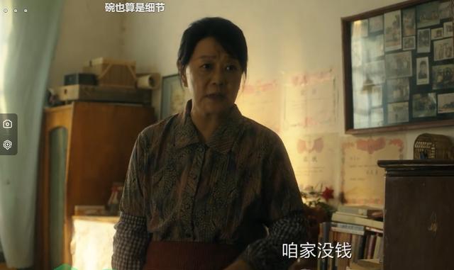 油头粉面别演穷人!《风中的火焰》几个镜头告诉你,真穷人是啥样