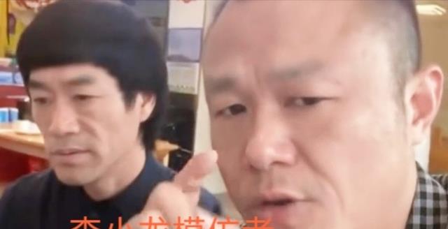 向佐掌掴李小龙模仿者,对方报警:向华强儿子无法无天?本人回应