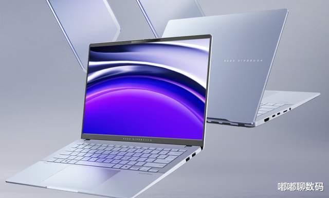 21小时续航+OLED屏!华硕新款轻薄本不输Macbook,国补到手价更香