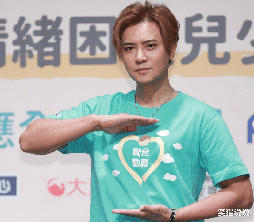 罗志祥谈黄子佼事件:我觉得他应该好好跟家人说,检视自己