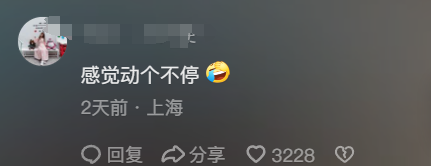 低调的韩雪，又一次低调地出现在了大众视线