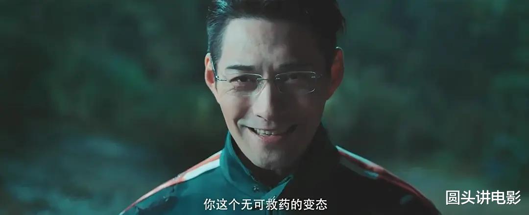 正在热播的五部电视剧，《漂白》排在最后，《驻站》只能第二