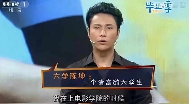 他因十块钱被继母赶出家门,现身家上亿,儿子成了他不说的“谜”