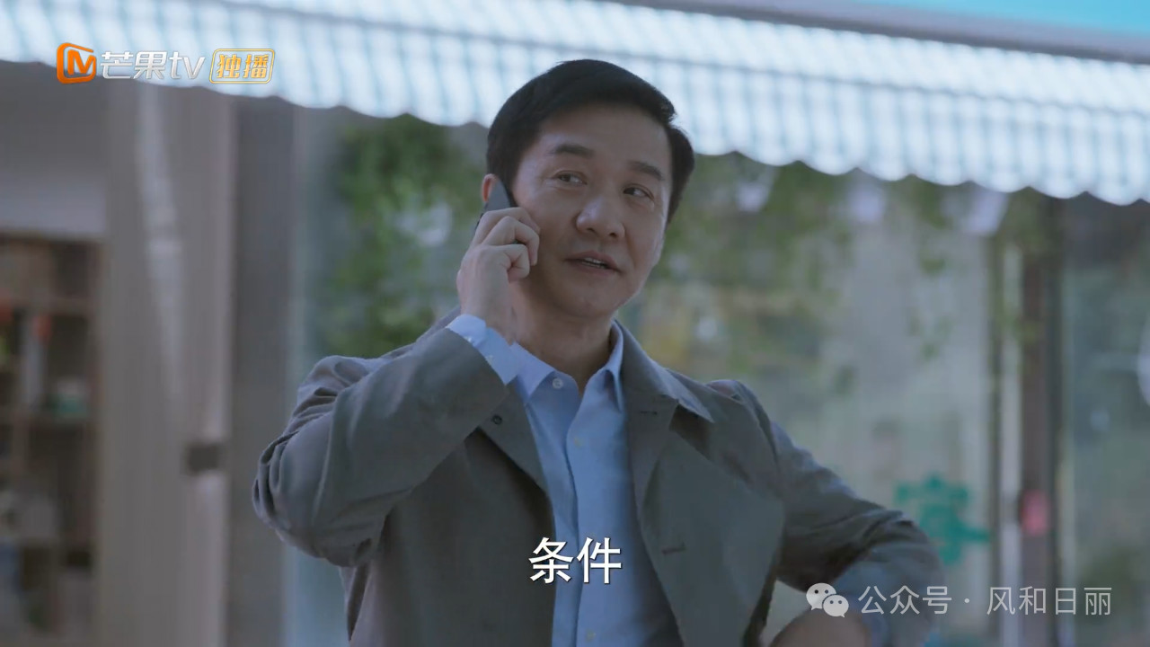 黄志忠新剧开播引差评：副市长亲自找博主删视频，神操作