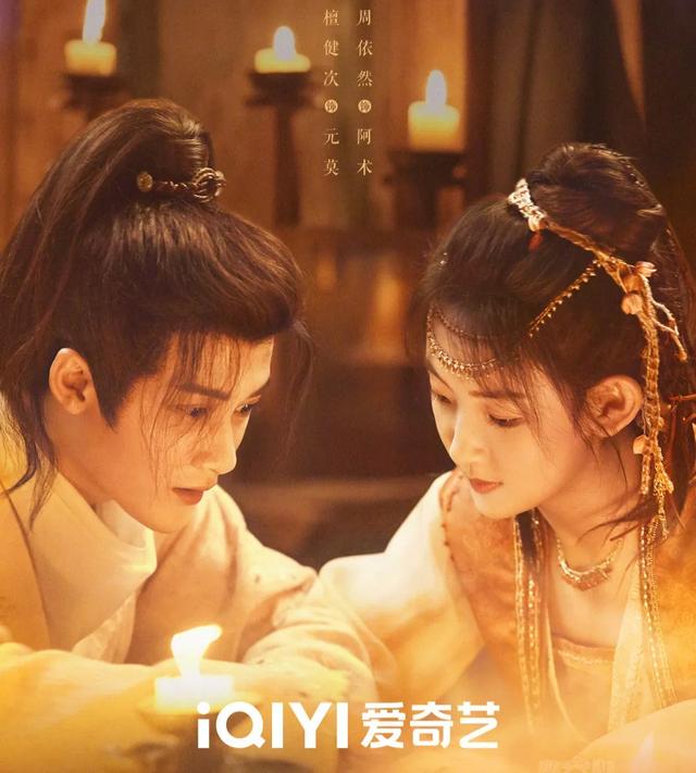 盘点2024年爱奇艺有望破万电视剧，你最看好哪一部？