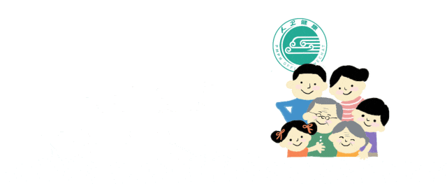 减肥，可以喝哪些药茶？