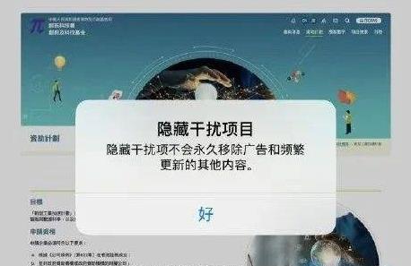iPhone新玩法，蘋果iOS18正式版非常好用的5個新功能