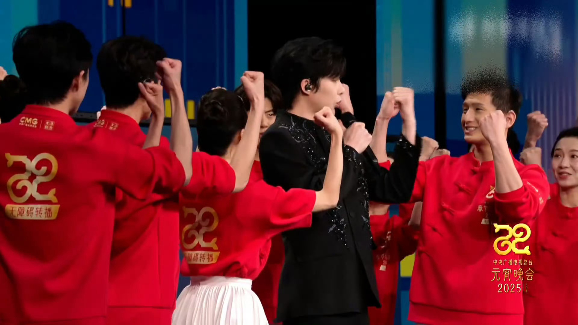 2025年央视元宵晚会官宣