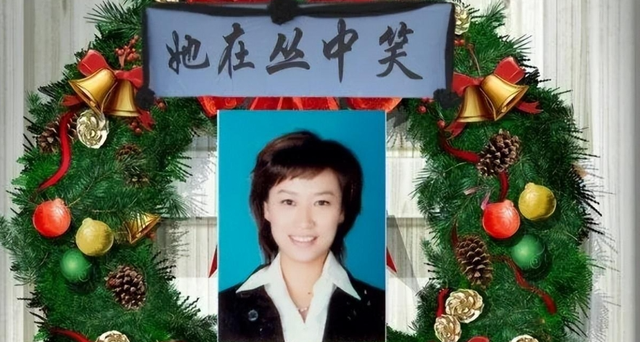 “主持人”魏笑的最后3天：15号生日，16号领证，17号婚礼成丧礼