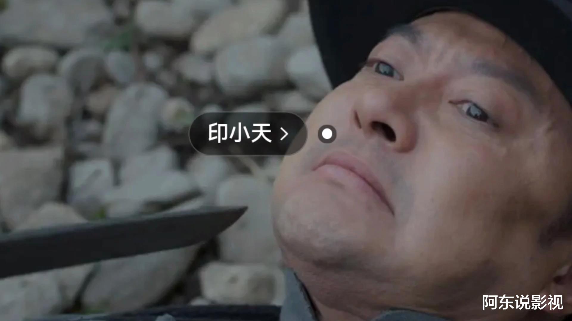 《孤舟》第1波口碑新鲜出炉，观众的评价几乎一针见血