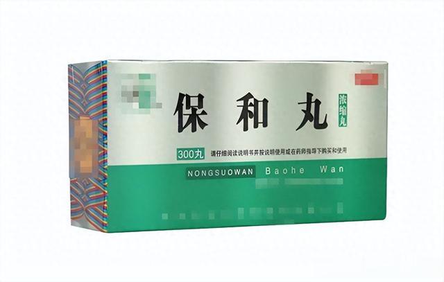 舌苔又白又厚？可能是这4个原因，教你1招，轻松化解