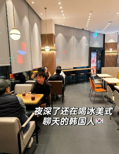 韩国小姐姐每日喝咖啡，身材匀称，喝咖啡能减肥吗？