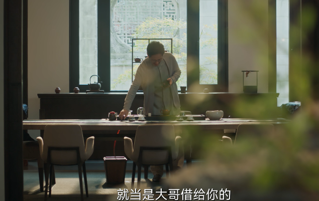 《城中之城》狠角色出场,扮猪吃虎四十年,赵辉输得不冤