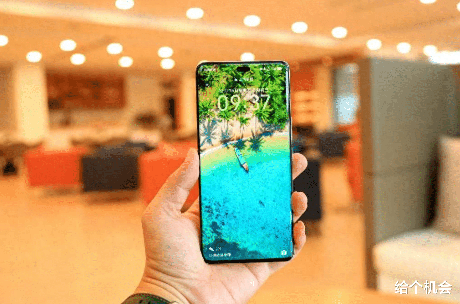 9月换新手机优选这5款,性能强颜值高,价格还比较良心