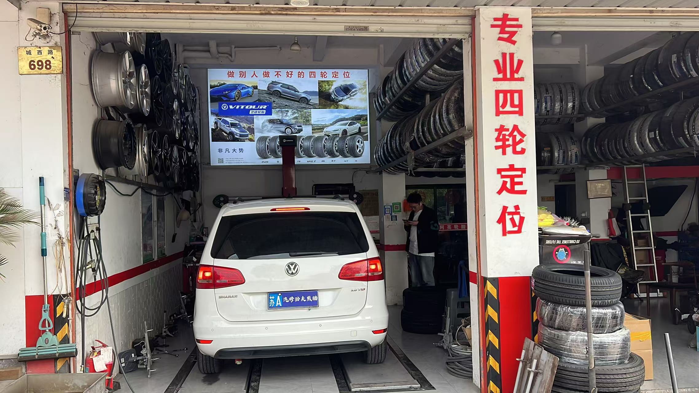进口大众车一根弹簧值28000，大众夏朗在4S店扔了3万后再修烧机油