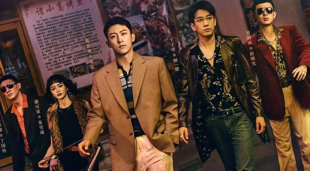 《雪迷宫》直到姜小海被杀,郑北才发现,“小马哥”就在自己身边