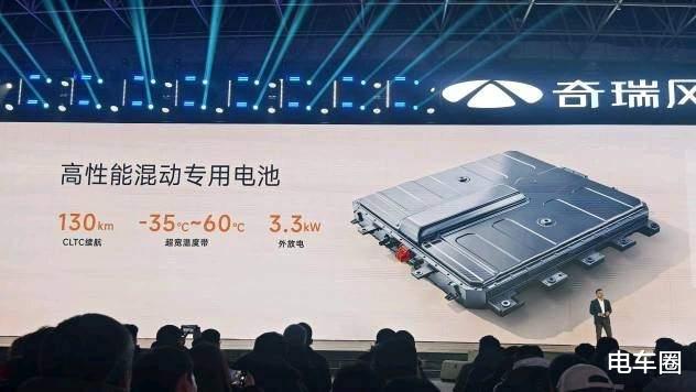 开1年省1万，5座秒变7座，风云T8预售10.99万起