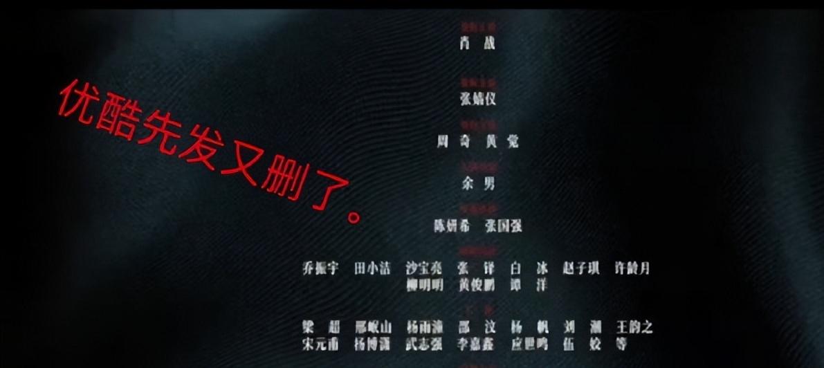 肖战新剧被央妈力捧？坚持首发，卡点官宣，这才是大男主排面吧！