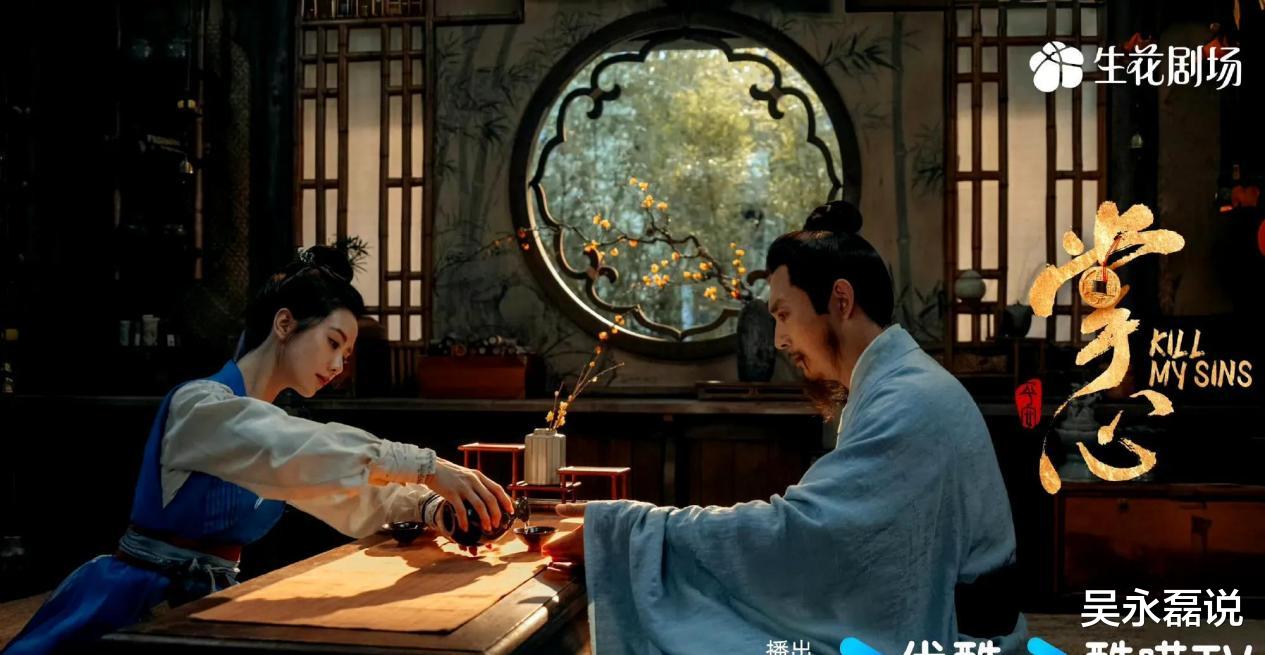 2月22日追剧／定档日历 11部剧热播中 6部待播 一日寨主一日官定档！