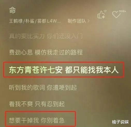 成团第二年,竟然全员塌房了?
