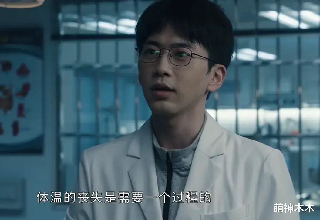 《白夜追凶2》被骂上热搜!女法医换成男法医,演员被质疑关系户