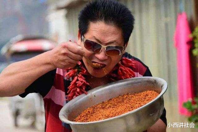 中国最能吃辣的省份，会是哪五个呢？他们有多能吃辣？