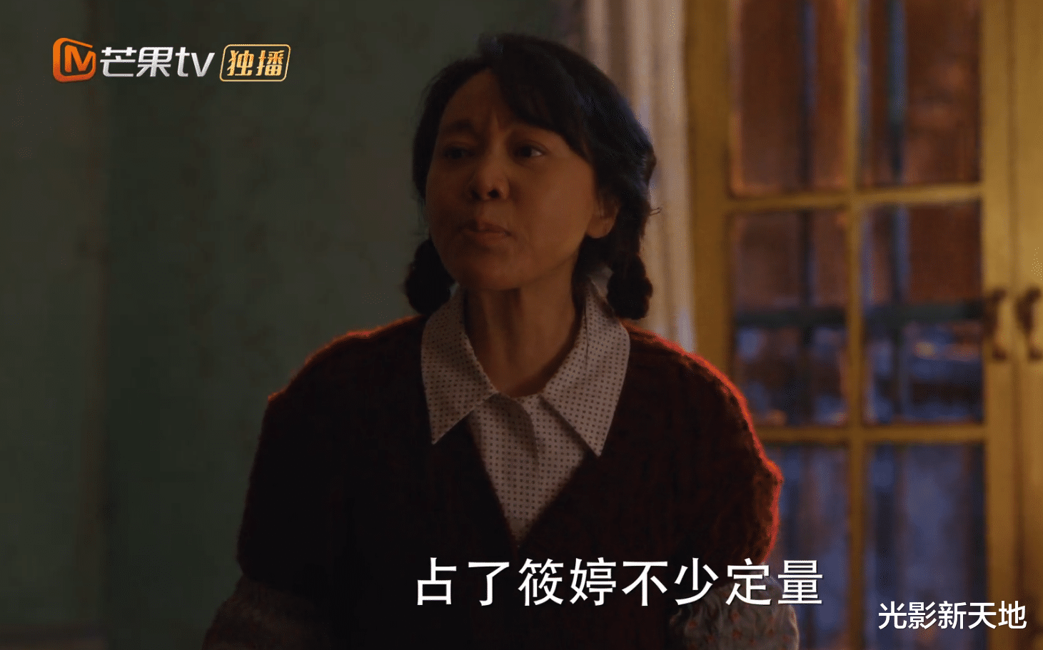 《小巷人家》重要细节:不能看的禁书是这本,他的台词是全剧核心