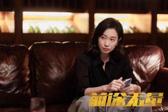 又媚又狠,如狼似虎,她是国产第一反派女大佬