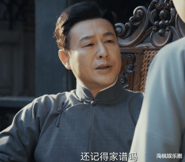 总局收视榜：《私藏浪漫》第六，《孤舟》仅第三，第一名当之无愧